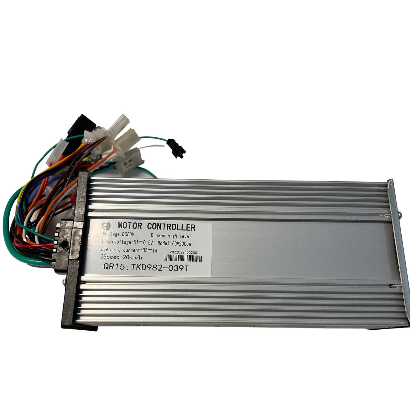 60v 2000w Motor Controller DC60V For KASA 2000W Electric Scooter S2000R
